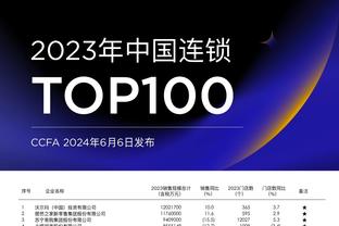 轻松高效！恩比德三节20中14砍下34分10板6助 正负值高达+30